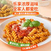 公鸡螺丝形意大利面500g（土耳其） 商品缩略图4