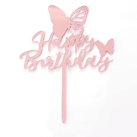 贝家烘焙 | 花漾芳华 商品图1