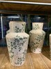 青花瓷花瓶 商品缩略图0