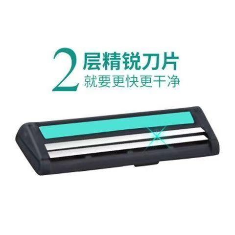 碳钢一次性剃须刀刮胡刀须刨旅游洗漱用品便携家用浴场酒店专用 商品图3