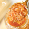 生态海鲜瑶柱XO酱 (方野厨房，临期8折) | 绿家自产 *Eco-seafood dried scallop XO sauce | In-House Production 商品缩略图1