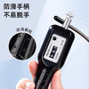 得力F4125S跳绳 商品缩略图4