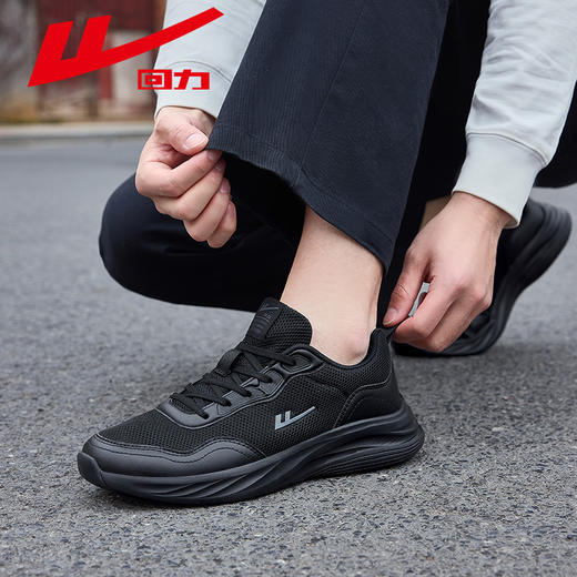 回力男鞋运动鞋春夏网面跑鞋轻便透气百搭潮鞋减震跑步鞋WL(AB)-1047 商品图4