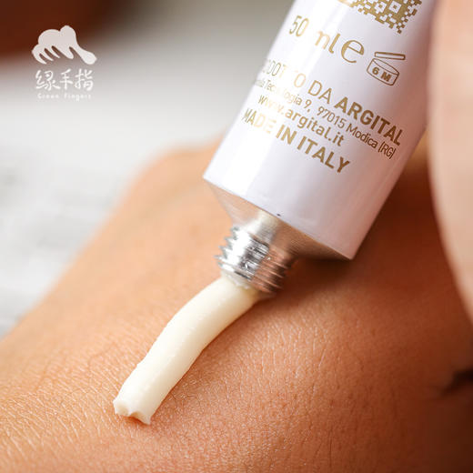 雅琪朵植物面霜（简装&礼盒） | 公平贸易* Herbal Cream | Fair Trade Items 商品图4