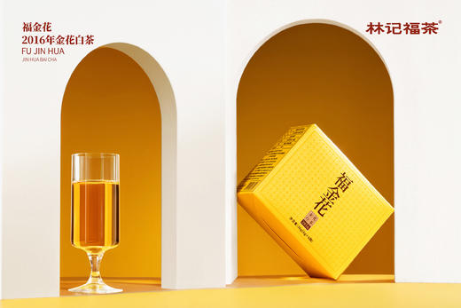 福金花·撬片紧压金花2016·品鉴装36g(6*6) 商品图0