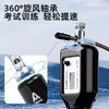 得力F4125S跳绳 商品缩略图1