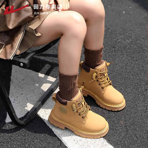 回力儿童马丁靴早春新款宝宝短靴春季草原户外男童靴子女童大黄靴 商品图4