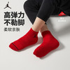 JORDAN 冬 大童小童 中长袜3双装 JHN-3QT0783 商品缩略图4