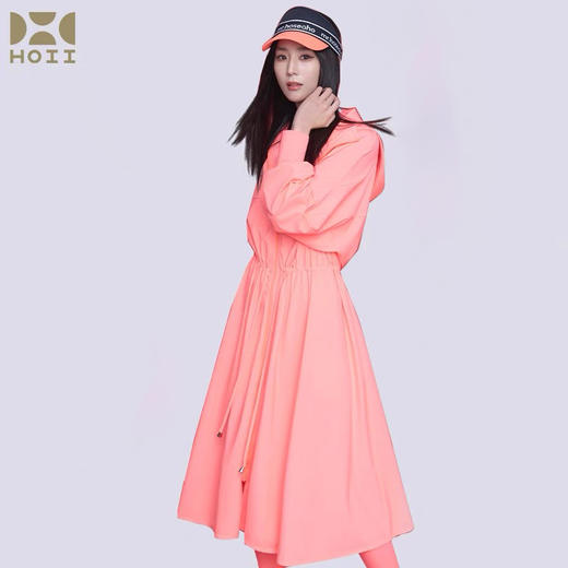 HOII/后益 可拆式连帽立领外套 均码【福利品】 商品图0