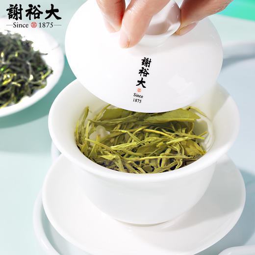 谢裕大 黄山毛峰高山醇香200g袋装茶叶 滋味清香 高山好茶 48小时发货 商品图4