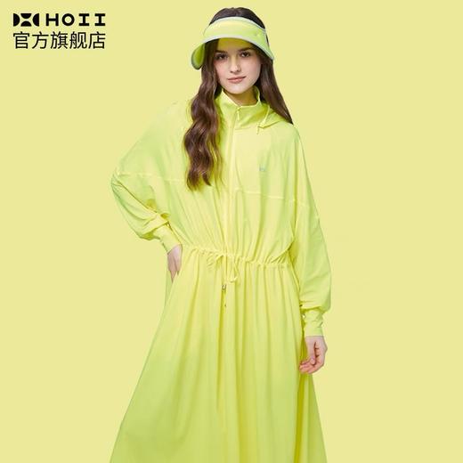 HOII/后益 可拆式连帽立领外套 均码【福利品】 商品图1