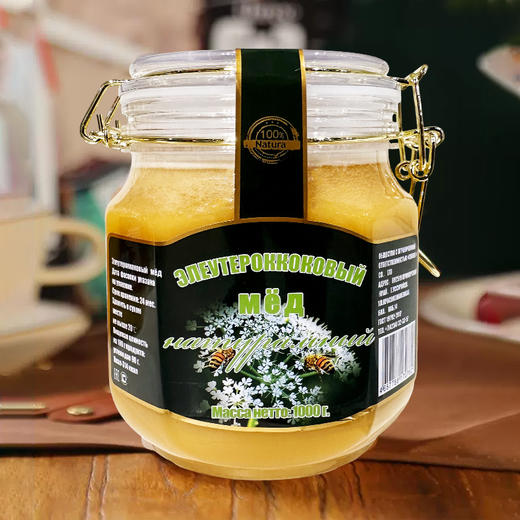 俄罗斯进口俄蜜源牌蜂蜜1000g【沙棘丨刺五加丨百花】 商品图3