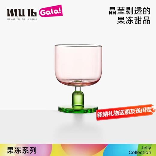 MU16红酒杯套装高脚酒杯水晶玻璃杯洋酒鸡尾酒果酒杯子结婚礼物伴手礼果冻系列高杯低杯悬浮杯 商品图4