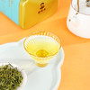谢裕大 黄山毛峰雨前古法绿茶150g听装茶叶 雨前嫩芽 绿润鲜香 48小时发货 商品缩略图1