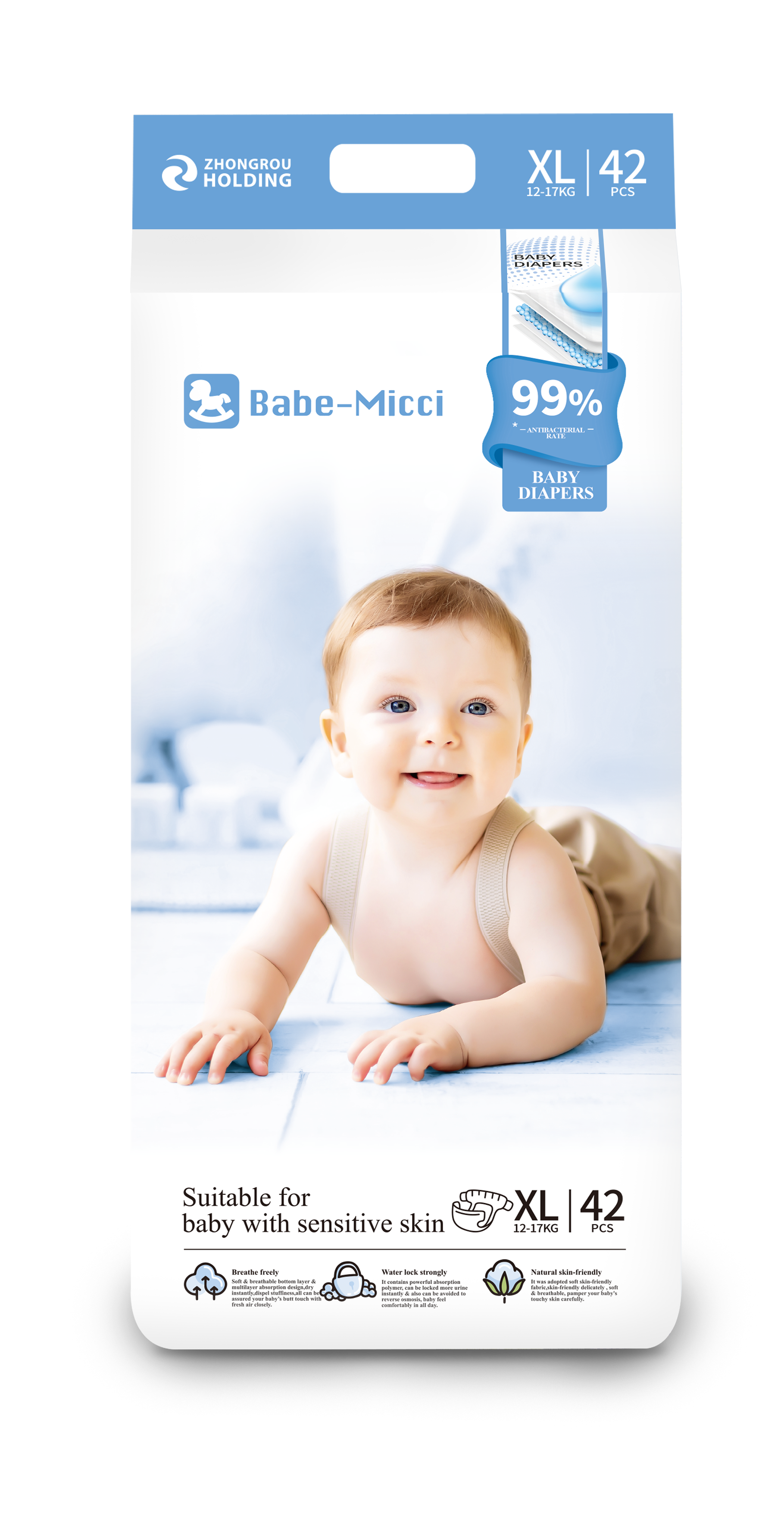 Babe-Micci99抑菌系列纸尿裤XL码42片