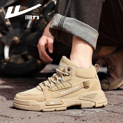 回力秋冬马丁靴男2024新款高帮耐磨工装鞋男士运动鞋百搭休闲靴子 商品图3