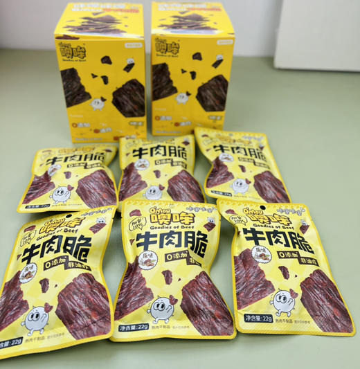牛肉脆！口感酥‮脆酥‬脆的，吃着不油腻，越嚼越香 商品图11