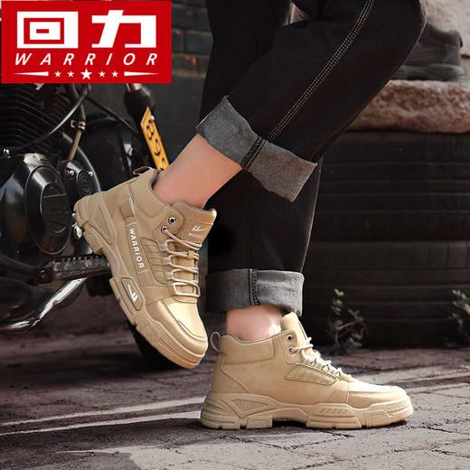 回力冬季加绒男鞋马丁靴高帮户外棉鞋工装登山鞋男款男士雪地靴-212 商品图2