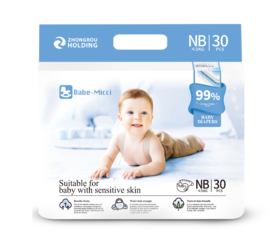 Babe-Micci99抑菌系列纸尿裤NB码30片