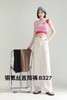 LS竹纤维女士铜氨丝直筒裤8327 商品缩略图2
