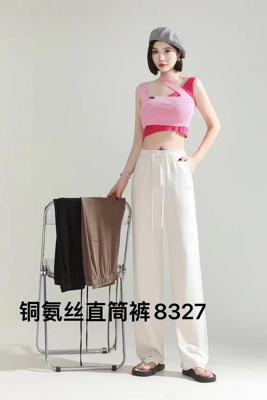 LS竹纤维女士铜氨丝直筒裤8327 商品图2