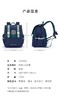 【3-6年级】卡拉羊20L减负书包雅典学院CX2699 商品缩略图5