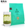 谢裕大 黄山毛峰高山醇香200g袋装茶叶 滋味清香 高山好茶 48小时发货 商品缩略图1