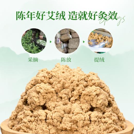 热卖！瑶辰艾草凉感坐垫 天然凉感 久坐不闷  多场景适用 商品图2