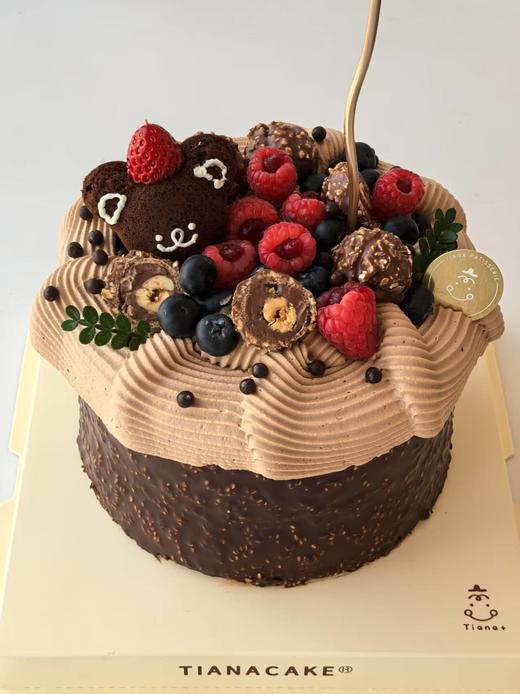 【费列罗】 商品图0