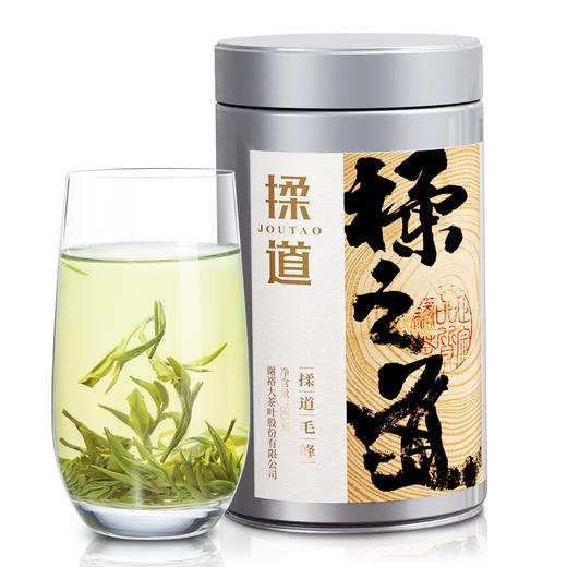 谢裕大 黄山毛峰特级揉之道80g听装茶叶 明前嫩芽 原叶鲜香 48小时发货 商品图1