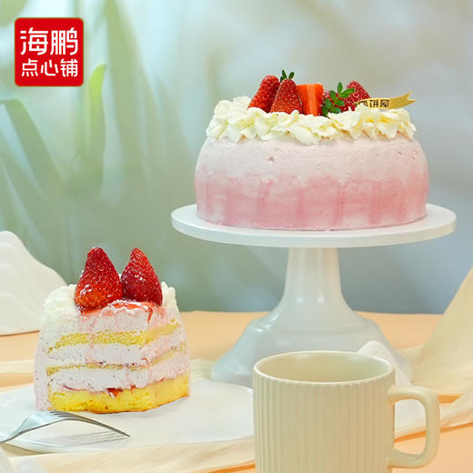 【同城配送】海鹏草莓墩墩蛋糕 商品图1