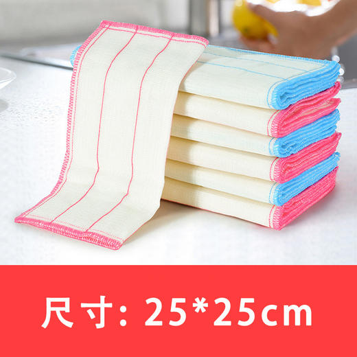 【速抢❗️9.9抢10条🔥棉纱洗碗布】抹布厨房专用不易沾油易清洗不易掉毛家用擦碗巾加厚款 商品图3