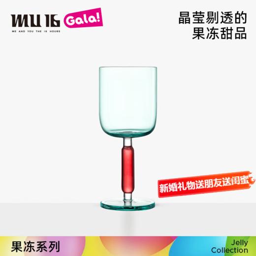 MU16红酒杯套装高脚酒杯水晶玻璃杯洋酒鸡尾酒果酒杯子结婚礼物伴手礼果冻系列高杯低杯悬浮杯 商品图5