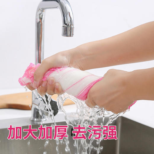 【速抢❗️9.9抢10条🔥棉纱洗碗布】抹布厨房专用不易沾油易清洗不易掉毛家用擦碗巾加厚款 商品图1