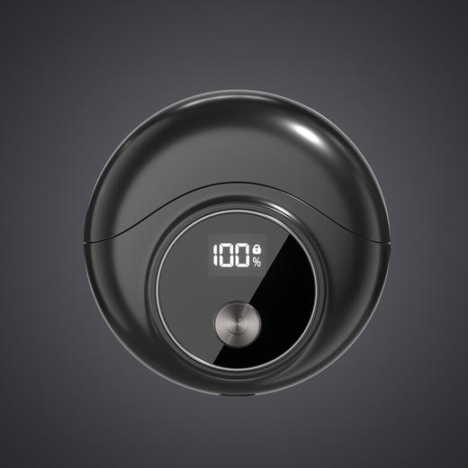 520情人节好物【一剃即净！小巧轻便】电动剃须刀男士智能刮胡刀胡须刀送男友老公礼盒迷你便携式刮胡子。ry 商品图5