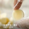 牧北鲜高钙鲜奶脆 商品缩略图1