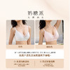 [花舞曲]软支撑无钢圈圆润大胸显小透气薄棉防凸蕾丝显瘦文胸内衣女送女友 商品缩略图4
