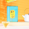 谢裕大 黄山毛峰雨前古法绿茶150g听装茶叶 雨前嫩芽 绿润鲜香 48小时发货 商品缩略图2