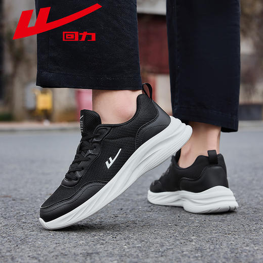 回力男鞋运动鞋春夏网面跑鞋轻便透气百搭潮鞋减震跑步鞋WL(AB)-1047 商品图3