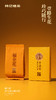 福金花·撬片紧压金花2016·品鉴装36g(6*6) 商品缩略图8