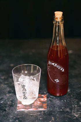 突尼斯石榴KOMBUCHA