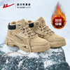回力男鞋马丁靴2024冬季加绒新款高帮工装鞋骑行靴子男款登山鞋 商品缩略图0