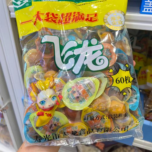 鹌鹑蛋 商品图6