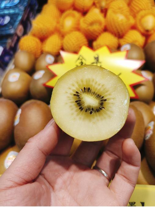 金果一个 商品图1