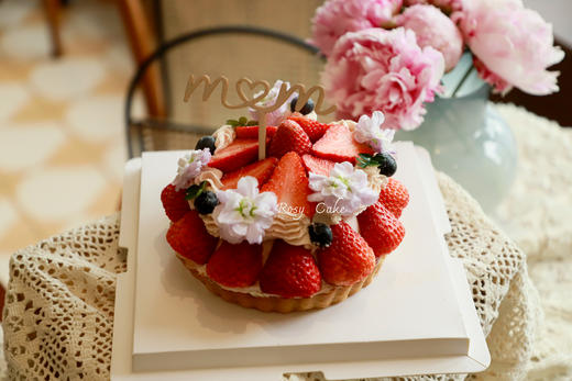 草莓塔紫罗兰款 商品图0