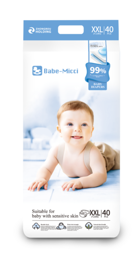 Babe-Micci99抑菌系列纸尿裤XXL码40片