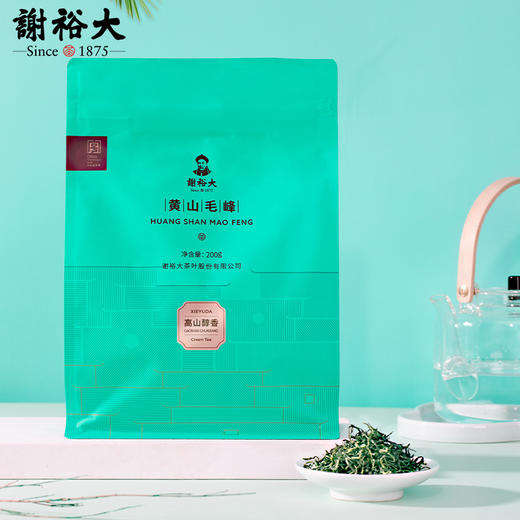 谢裕大 黄山毛峰高山醇香200g袋装茶叶 滋味清香 高山好茶 48小时发货 商品图2