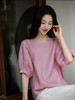 【桃之夭夭】 舒适透气呼吸感亚麻桃夭粉灯笼袖小衫 商品缩略图3