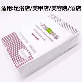 75*170  防油防水加大加厚一次性床单足疗按摩床垫美容院旅游双人酒店垫膜布