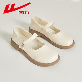 回力2025春款小皮鞋女英伦风jk鞋子白色百搭女鞋软底浅口春季女鞋WXP(WZ)-1465